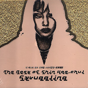 wwwwwww大屌内射粉逼高潮淫叫
