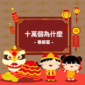 wwwwwww大屌内射粉逼高潮淫叫
