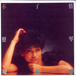 wwwwwww大屌内射粉逼高潮淫叫
