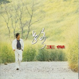 wwwwwww大屌内射粉逼高潮淫叫
