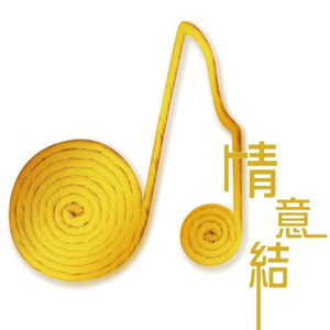 wwwwwww大屌内射粉逼高潮淫叫
