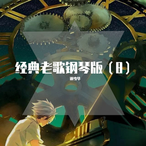 wwwwwww大屌内射粉逼高潮淫叫
