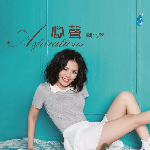 wwwwwww大屌内射粉逼高潮淫叫
